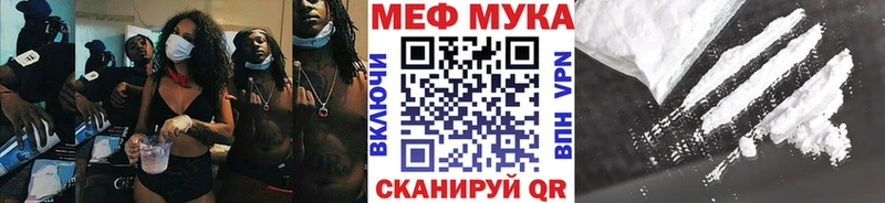 Магазин наркотиков Малгобек Псилоцибиновые грибы Меф blacksprut tor МАРИХУАНА Кокаин A PVP