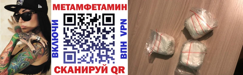 АМФ VHQ hydra онион Малгобек