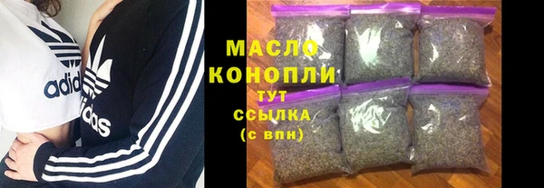 бошки Липки