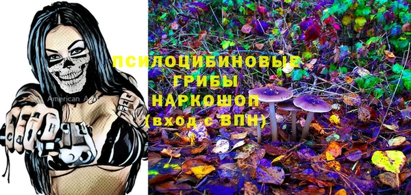 наркотики Лабытнанги