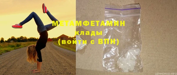 кокаин колумбия Лиски