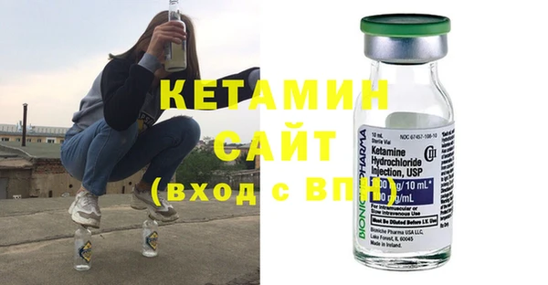 бошки Липки
