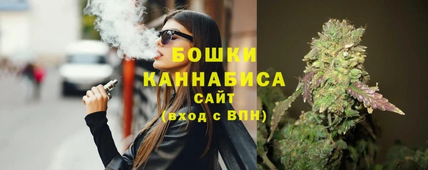 стаф Магадан