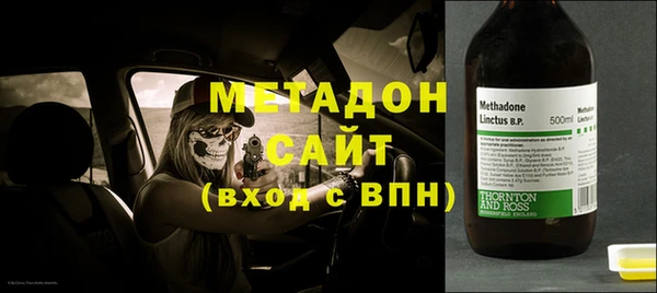 кокаин колумбия Лиски