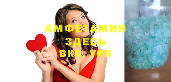 гашиш Майский