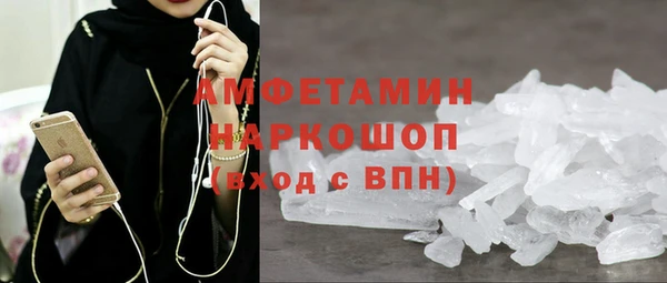 кокаин колумбия Лиски
