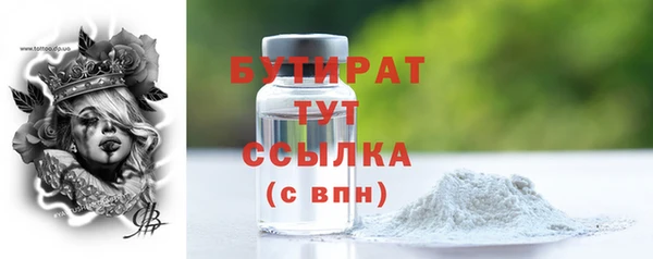 скорость Магас