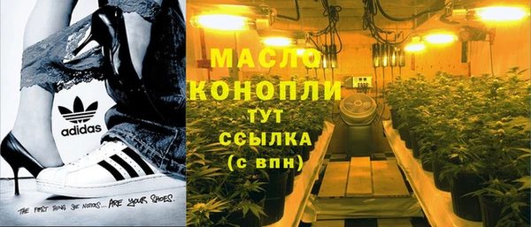 бошки Липки