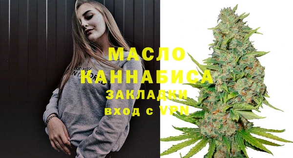 кокаин колумбия Лиски