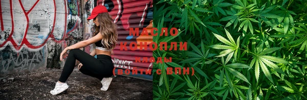 бошки Липки