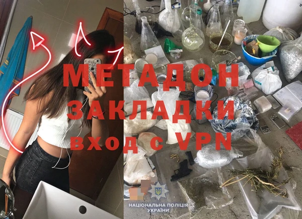 кокаин колумбия Лиски