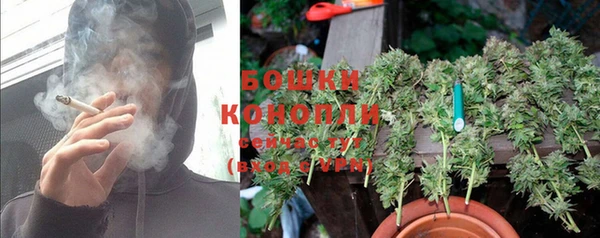кокаин колумбия Лиски