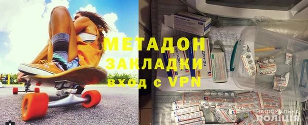 бошки Липки