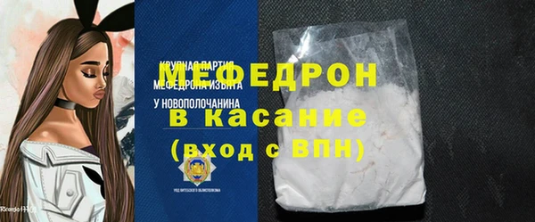 бошки Липки