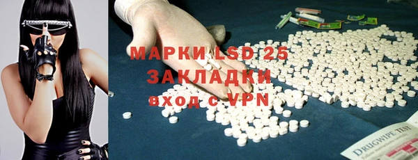 кокаин колумбия Лиски