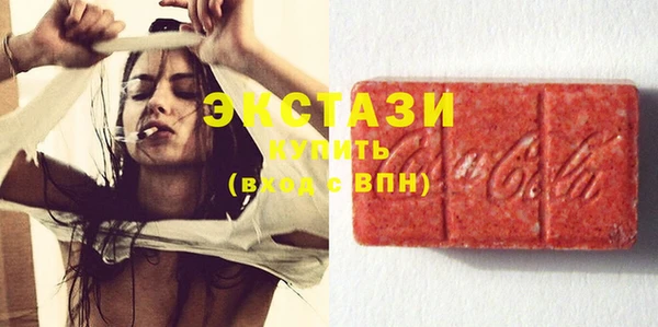 COCAINE Конаково