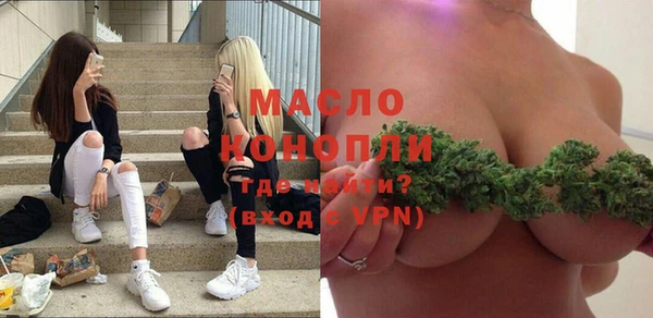 бошки Липки