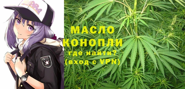 стаф Магадан