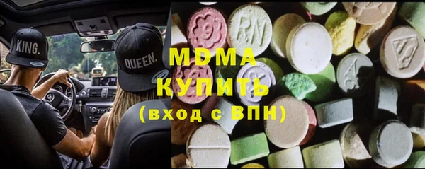 метадон Ладушкин