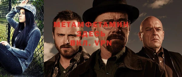 гашиш Майский