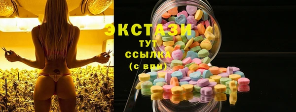 стаф Магадан
