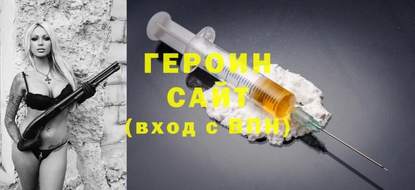бошки Липки