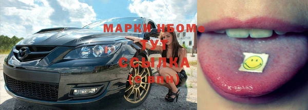 кокаин колумбия Лиски