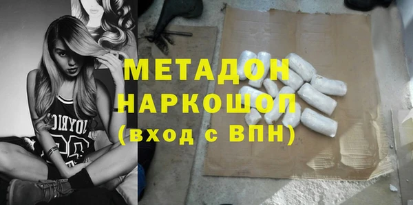 jwh Лагань