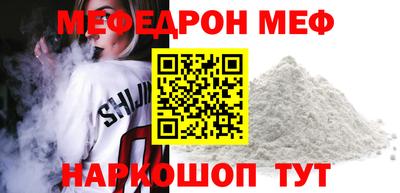 кристаллы Гатчина