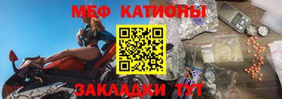 кристаллы Гатчина