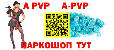 mdpv Гагарин