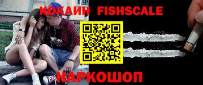 mdpv Гагарин