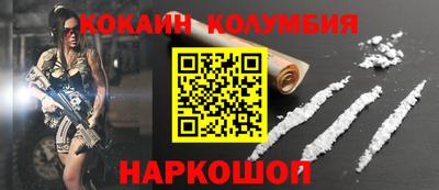 mdpv Гагарин