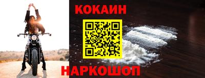 кристаллы Гатчина