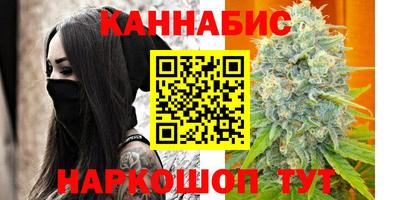 мефедрон мука Гай