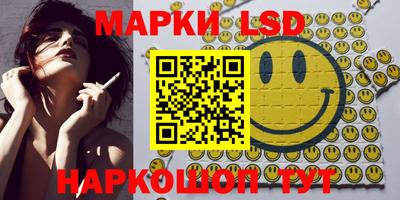 мефедрон мука Гай