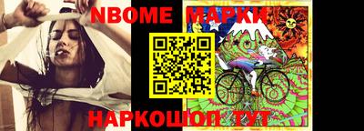 мефедрон мука Гай