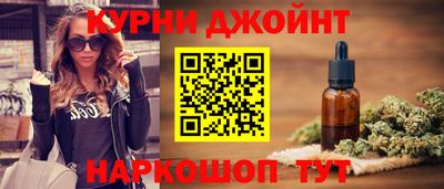 mdpv Гагарин