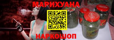 кристаллы Гатчина