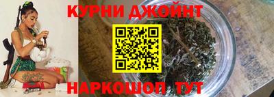 мефедрон мука Гай