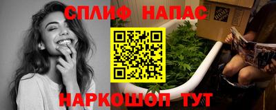 mdpv Гагарин