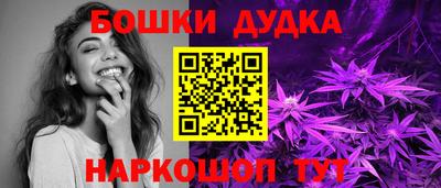 кристаллы Гатчина