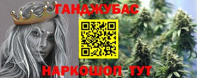 mdpv Гагарин