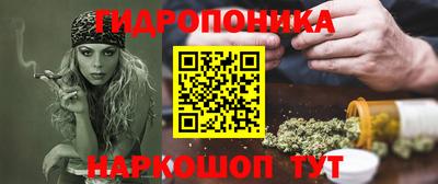 mdpv Гагарин