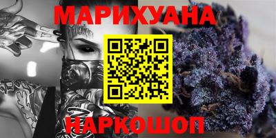 mdpv Гагарин
