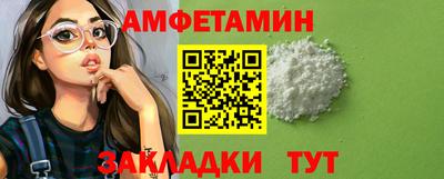 mdpv Гагарин