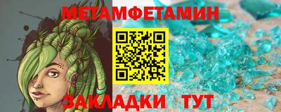 mdpv Гагарин