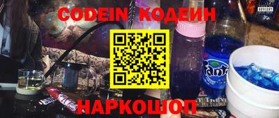 кристаллы Гатчина
