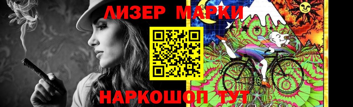 LSD-25 экстази ecstasy Малгобек