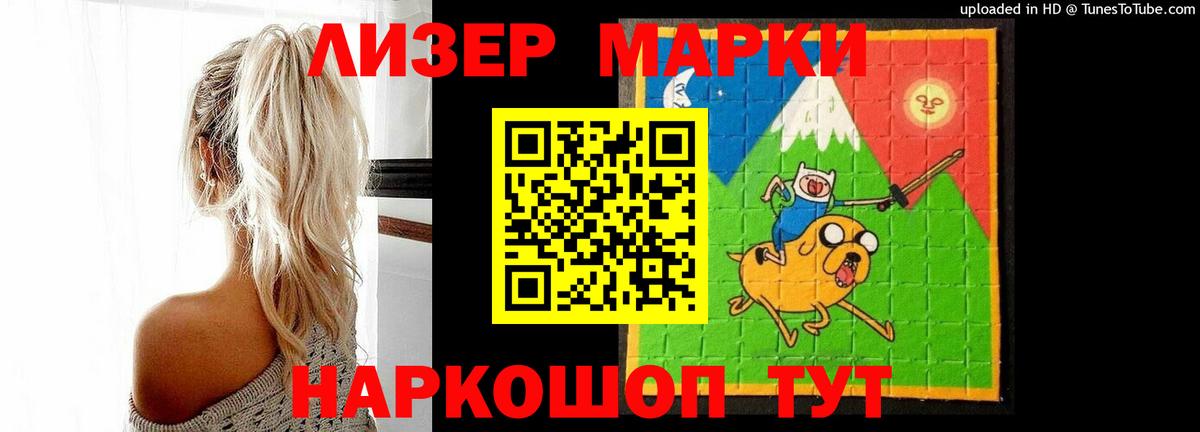 LSD-25 экстази  Лсд 25 экстази ecstasy  Вход с VPN  Лсд 25 экстази ecstasy  Малгобек 